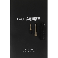 Проводные наушники FiiO FT3 350 Ом черный, полноразмерные, Jack 3.5/4.4/6.35/XLR