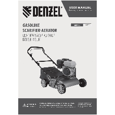 Скарификатор-аэратор бензиновый Denzel SAG-400, 212 см3, -15/+10 мм, 40 см