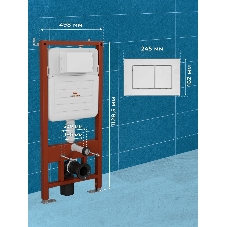 Инсталляция усиленная BAU IDEAL, клавиша BAU Light антивандальная, нержавеющая сталь брашированная