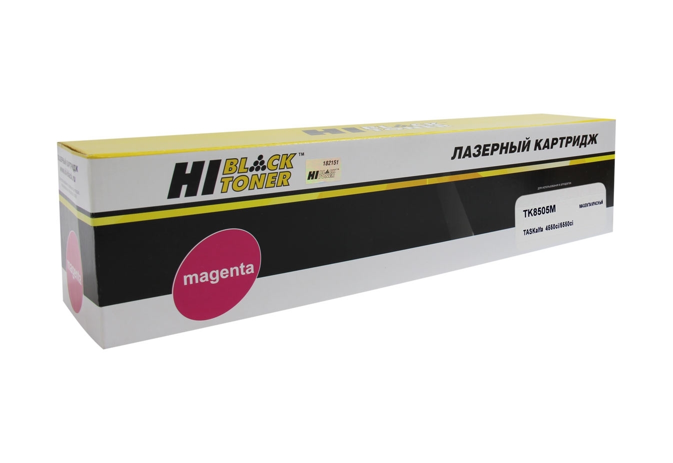 Картридж Kyocera TASKalfa 4550ci/5550ci (Hi-Black) TK-8505, M, 20K     