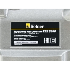 Перфоратор Kolner KRH 890C SDS-plus, 890 Вт, 4,5 Дж, от сети