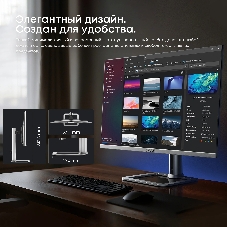 Моноблок Chuwi Unitech 27 27
