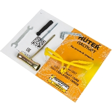 Триммер бензиновый Huter GGT-1500TX, 2 л.с.