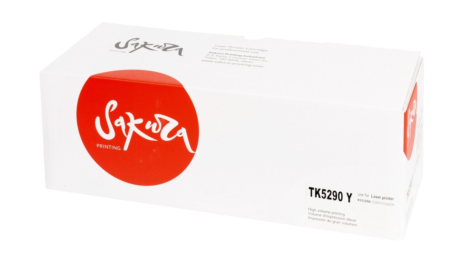 Картридж Sakura TK5290Y для Kyocera Mita ECOSYS P7240cdn, желтый, 13 000к.