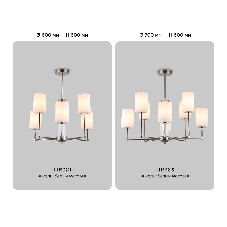 Люстра Ambrella light LH56211/6 SN/FR никель/белый матовый E27/6 max 60W D600*600