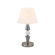 Светильник Ambrella light LH75262 SN/FR сатин никель/белый матовый E14 max 40W D260*470