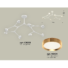 Светильник Ambrella light XB9059152/8 SWH/PYG белый песок/золото желтое полированное GX53 (C9059, N8124)