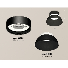 Светильник Ambrella Light XS8102035 SBK/FR черный песок/белый матовый GX53 (C8102, N8141)