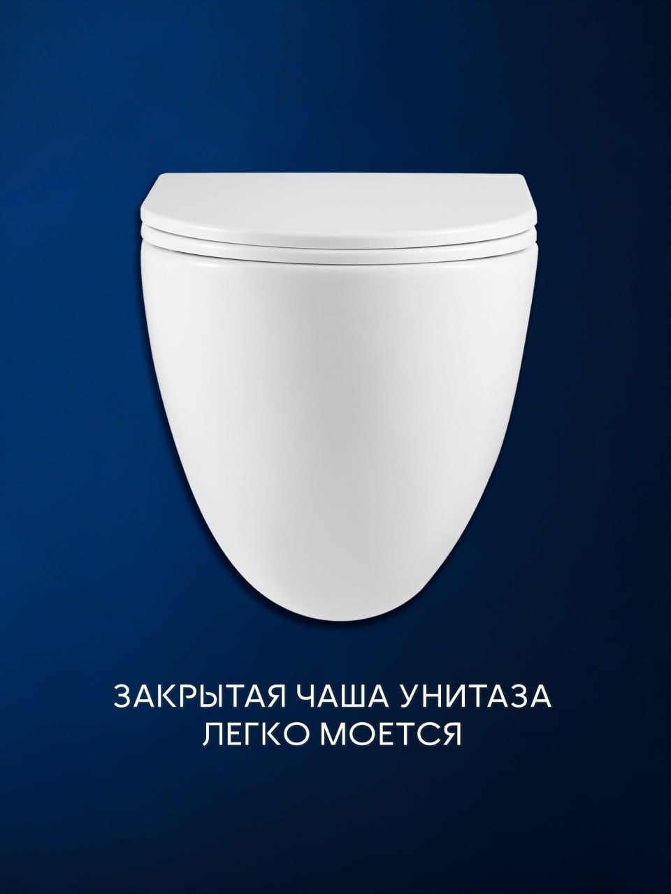 Комплект BAU 6 в 1: инсталляция BAU PRO, унитаз подвесной безободковый вихревой со скрытым сливом Bau Dream Hurricane3, сиденье дюропласт микролифт, кнопка смыва BAU Soul, хром
