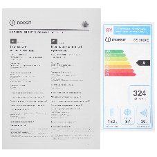 Холодильник Indesit DS 3160 E бежевый, двухкамерный, 182/87 л., морозилка снизу