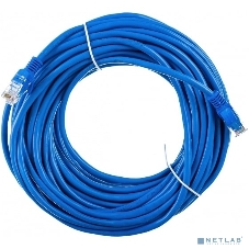 Патч-корд UTP Cablexpert PP12-20M/B cat.5e, 20м, литой, многожильный, синий