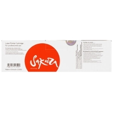 Картридж Sakura 067HBK (5106C0022) для Canon, черный, 3130 к.