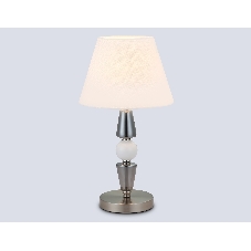 Светильник Ambrella light LH75262 SN/FR сатин никель/белый матовый E14 max 40W D260*470