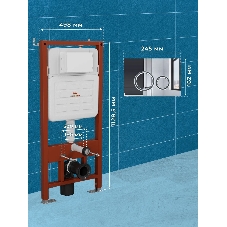 Инсталляция усиленная BAU IDEAL, клавиша BAU Wheel антивандальная, нержавеющая сталь хром