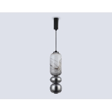 Подвесной светодиодный светильник Ambrella light LH11033 BK/MG/SM черный/мраморно-серый/дымчатый 18W 3000K D150*1900
