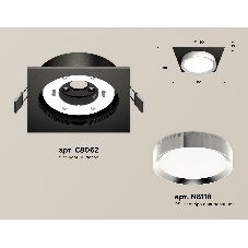 Комплект встраиваемого светильника Ambrella light XC8062003 SBK/PSL черный песок/серебро полированное GX53 (C8062, N8118)