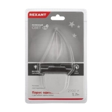 Ночник светодиодный Rexant ПАРУС ОДИНОКИЙ голубое свечение, 230 В