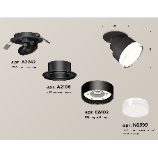 Светильник Ambrella Light XM8102528 SBK/FR/CL черный песок/белый матовый/прозрачный GX53 (A2242, A2106, C8102, N8399)