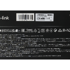 Двухдиапазонный игровой роутер Wi-Fi TP-Link Archer GE230
