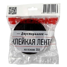 Двухсторонний скотч Rexant, черная, вспененная ЭВА основа, 25 мм, ролик 5 м