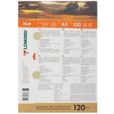 Фотобумага Lomond односторонняя матовая/матовая A3/120/100л.
