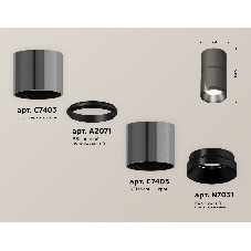 Светильник Ambrella Light XS7403061 DCH/PBK черный хром/черный полированный MR16 GU5.3 (C7403, A2071, C7403, N7031)