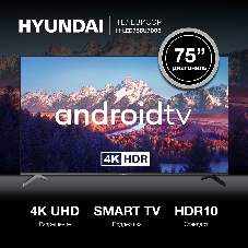 Телевизор Hyundai 75
