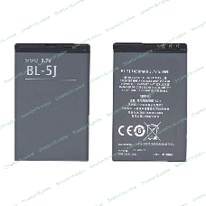 Аккумуляторная батарея BL-5J для Nokia 5800 XpressMusic, С3, X1, X6 1320mAh