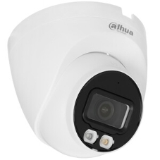 Камера видеонаблюдения IP Dahua DH-IPC-HDW2449TP-S-LED-0280B-PRO 2.8-2.8мм цв. (DH-IPC-HDW2449TP-S-LED-PRO)