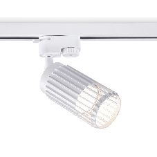 Трековый однофазный светильник Ambrella light GL5157 WH белый GU10 D60*120