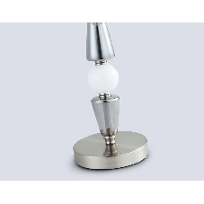 Светильник Ambrella light LH75262 SN/FR сатин никель/белый матовый E14 max 40W D260*470