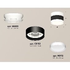 Светильник Ambrella Light XS8102045 SBK/SWH черный песок/белый песок GX53 (N8901, C8102, N8112)