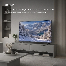 Телевизор Hyundai 65