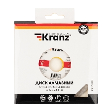 Диск алмазный отрезной сегментный Kranz 125x22.2 мм