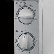 Микроволновая печь BBK 20MWS-707M/S серебро, 20 л, 700 Вт, переключатели - поворотный механизм