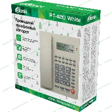 Телефон проводной Ritmix RT-420 белый/серый