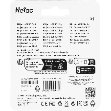 Флеш карта NeTac MicroSD card P500 Extreme Pro 16Gb, retail version w/SD adapter