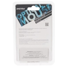 Мышь беспроводная Smartbuy 508 золотая (SBM-508AG-GD)