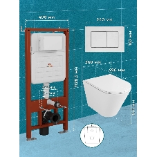 Комплект BAU 6 в 1: усиленная инсталляция BAU IDEAL, унитаз подвесной безободковый вихревой Bau Nimb Hurricane3, сиденье дюропласт микролифт, клавиша BAU Light антивандальная, нерж сталь брашированная