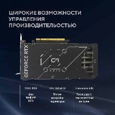 Видеокарта ASUS DUAL-RTX5060-O8G, NVIDIA GeForce RTX 5060, 8 ГБ GDDR7, 128 бит, PCI-e 5.0, 1xHDMI, 3xDP, 2565 МГц