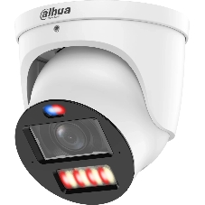 Камера видеонаблюдения Dahua DH-IPC-HDW3449HP-ZAS-PV-PRO, IP, 4 Мп, 2.7-12 мм, белый