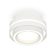 Светильник Ambrella Light XS8412003 SWH/FR белый песок/белый матовый GX53 (C8412, N8433)