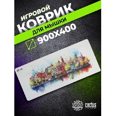 Коврик для мыши Cactus Amsterdam 900x400x3мм (CS-MP-PRO12XXL)