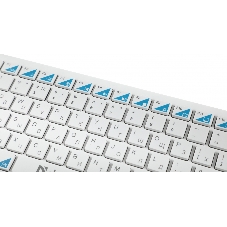 Комплект клавиатура+мышь Defender Skyline 895 беспроводной, USB, 2000 DPI, белый