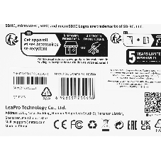 Флеш карта NeTac MicroSD card P500 Extreme Pro 16Gb, retail version w/SD adapter