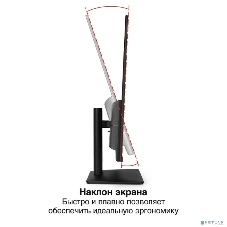 Монитор 31.5