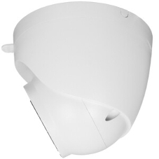 Камера видеонаблюдения Dahua DH-IPC-HDW2449TP-S-LED-0360B-PRO, IP, 4 Мп, 3.6 мм, белый