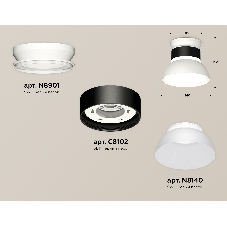 Светильник Ambrella Light XS8102046 SBK/SWH/FR черный песок/белый песок/белый матовый GX53 (N8901, C8102, N8140)