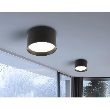TN11323 BK черный IP44 GU5.3 D90*34