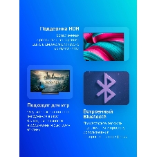 Телевизор LG 83